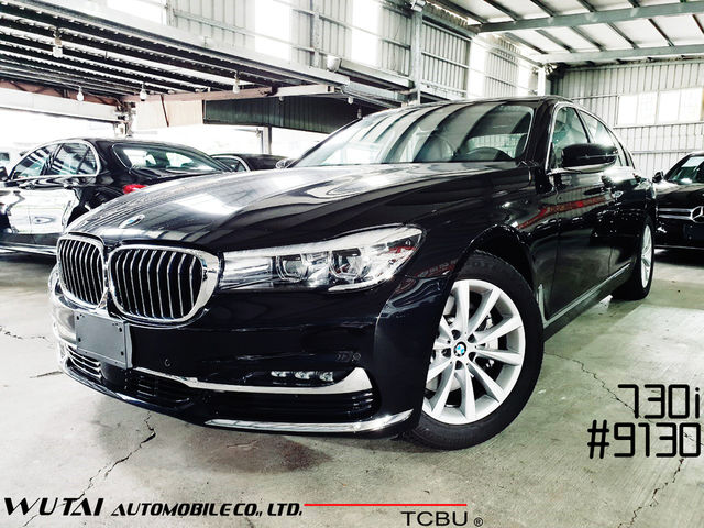 Bmw 730i 2021