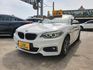 2015 BMW 220I COUPE 2.0 白  第1張縮圖
