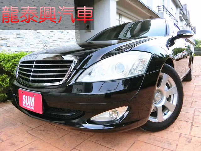 汽車圖片 1張相片中古車 專售賓士s350賣場05年底出廠06年式 配灰色高質感內裝 總代理原版件認証書 Benz 賓士 S Class S350 屏東縣