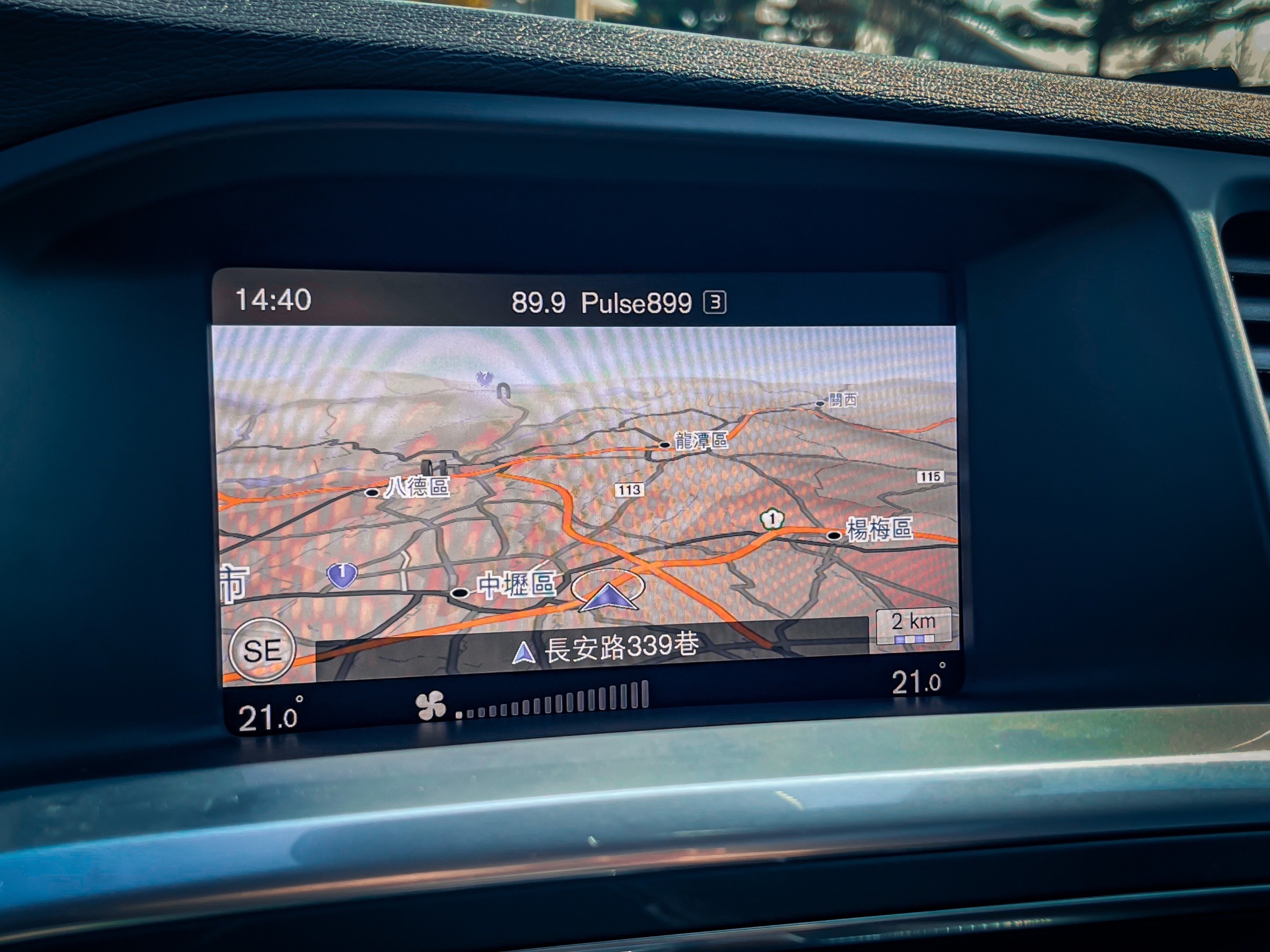 《T4安全旗艦版/原廠保養/里程保證/自動跟車/電動天窗/盲點偵測/車道偏離》  第10張相片