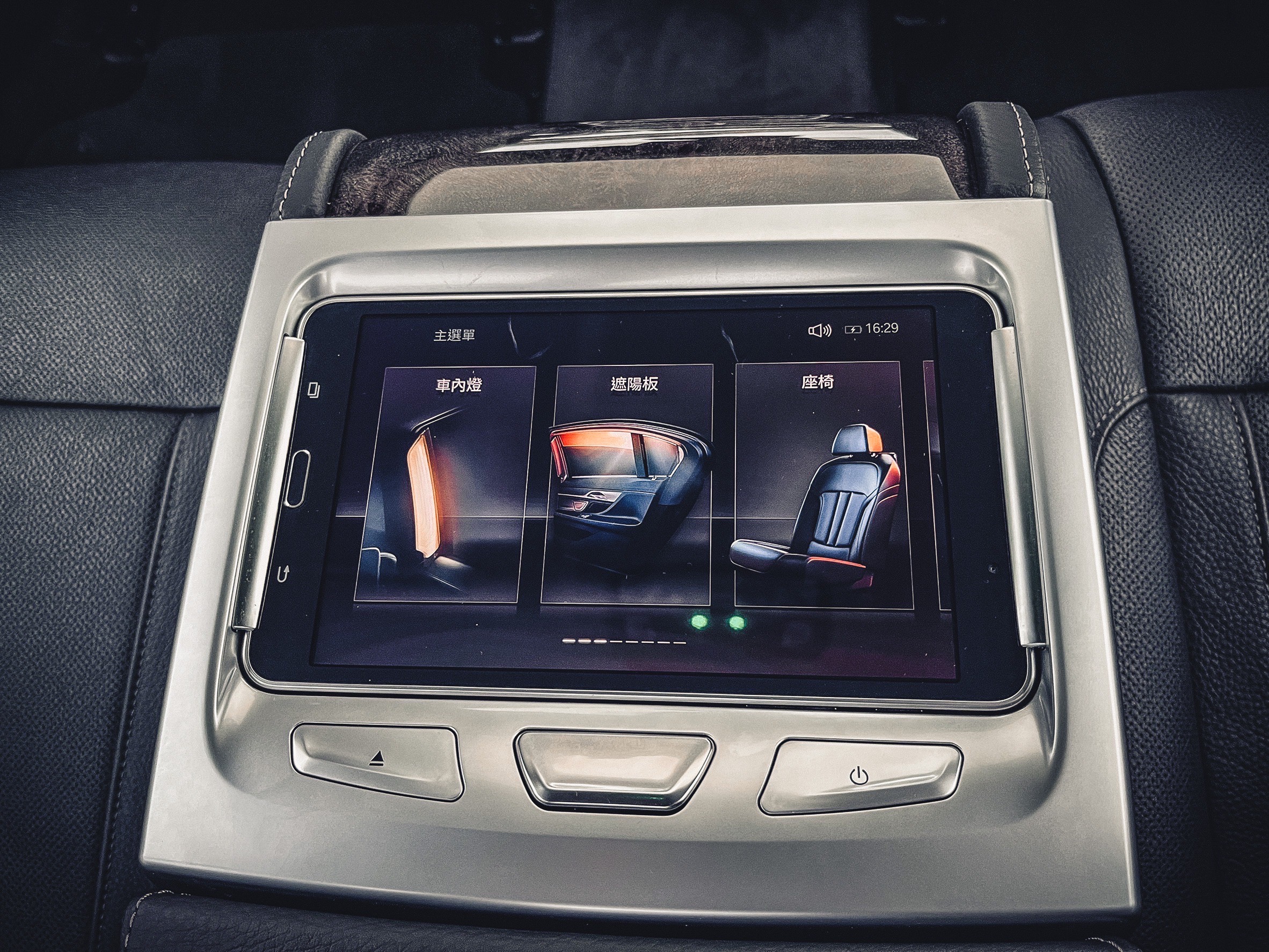 《總代理/原廠保養/智慧鑰匙/5AS智慧輔助/盲點偵測/HK音響/抬頭顯示器》  第14張相片