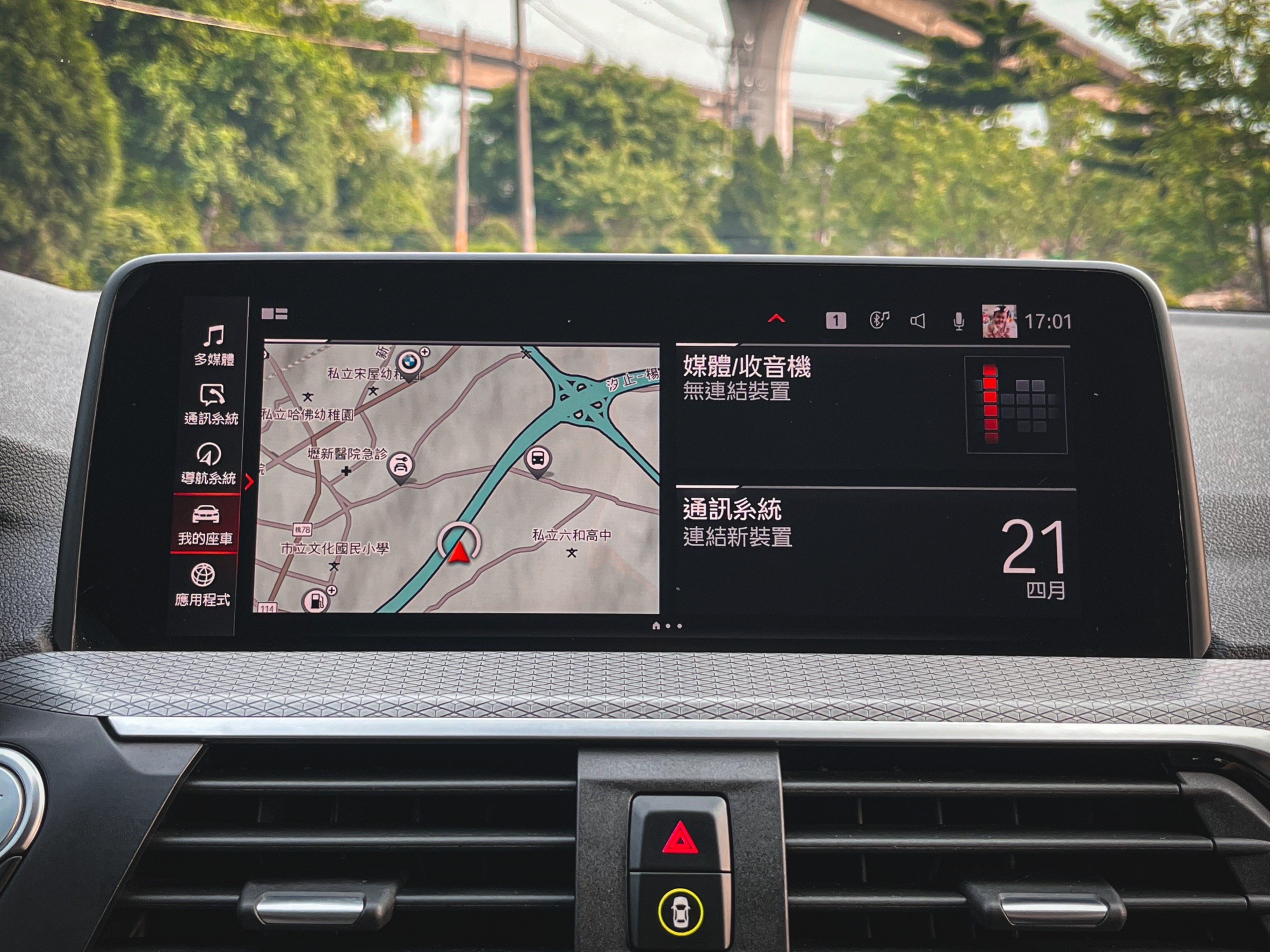 《總代理一手車/原廠保養/M-SPORT/5AT自動跟車/HK音響/全景天窗》  第9張相片