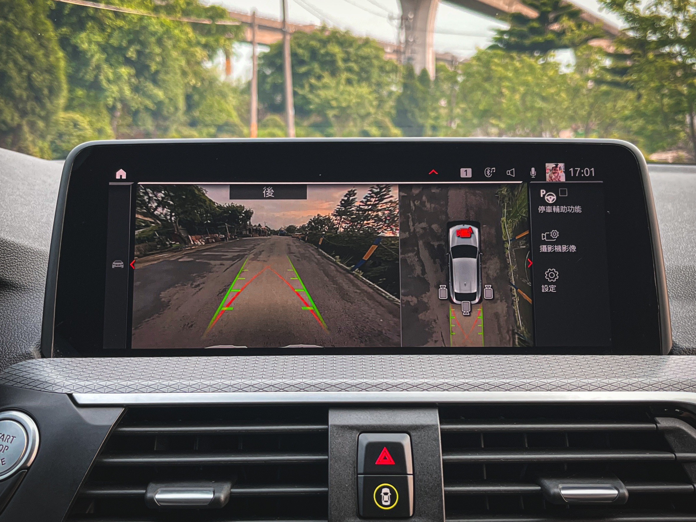 《總代理一手車/原廠保養/M-SPORT/5AT自動跟車/HK音響/全景天窗》  第10張相片