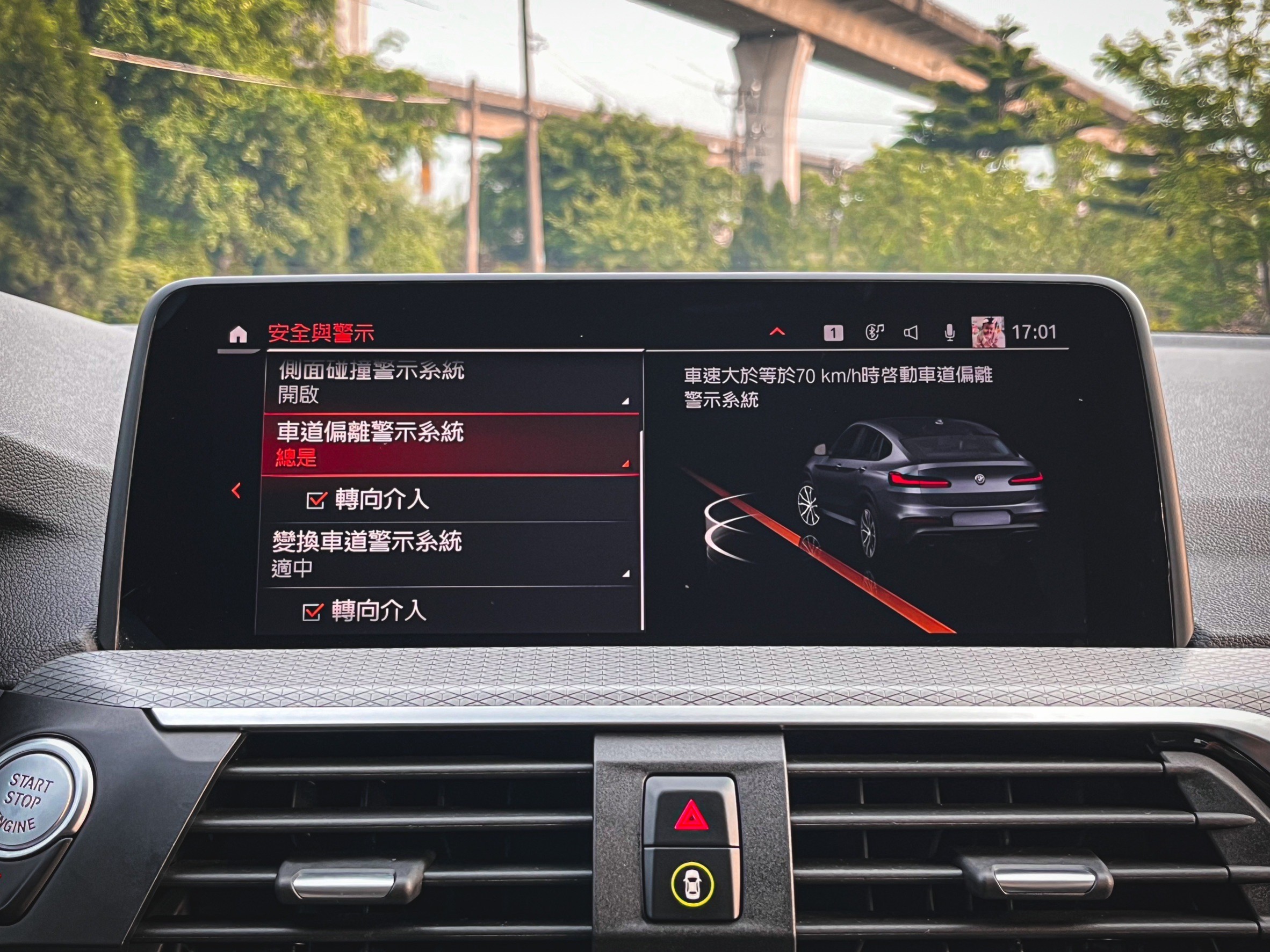 《總代理一手車/原廠保養/M-SPORT/5AT自動跟車/HK音響/全景天窗》  第11張相片