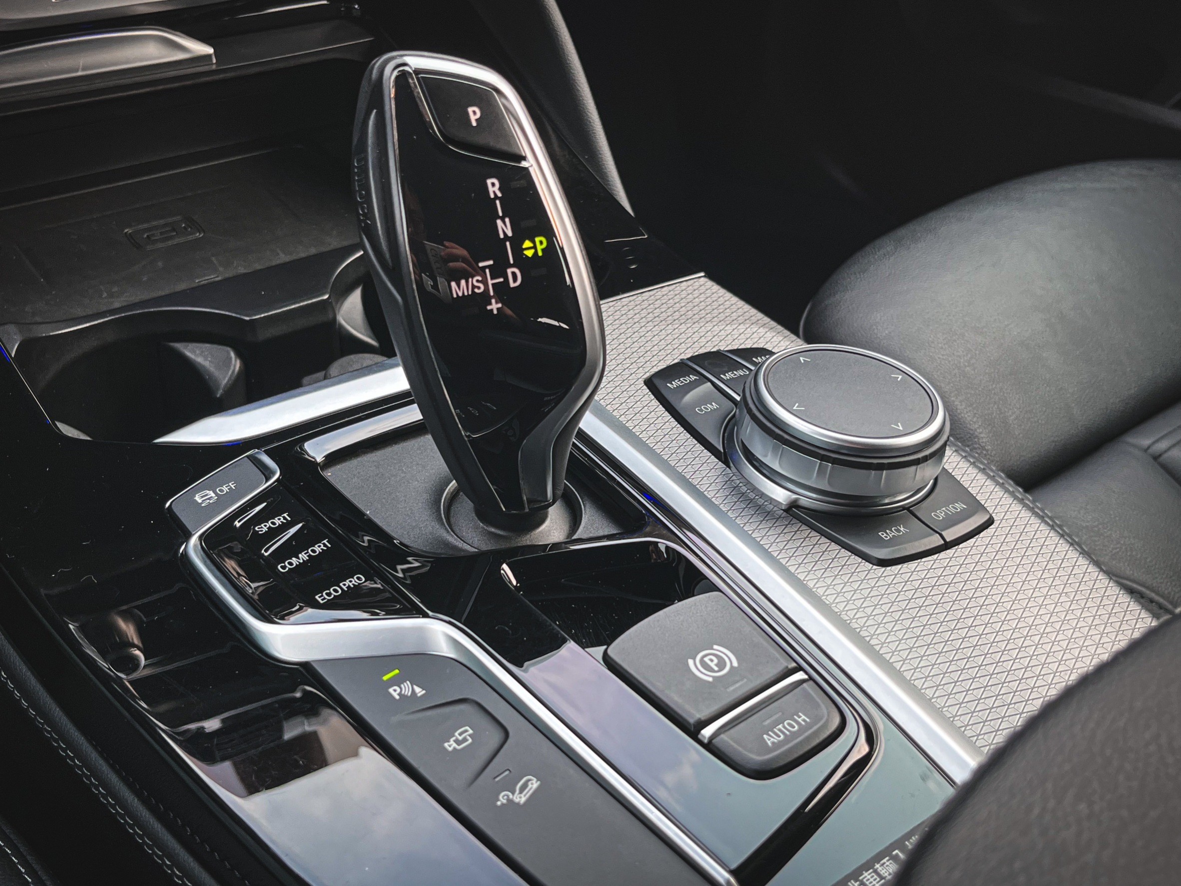 《總代理一手車/原廠保養/M-SPORT/5AT自動跟車/HK音響/全景天窗》  第12張相片
