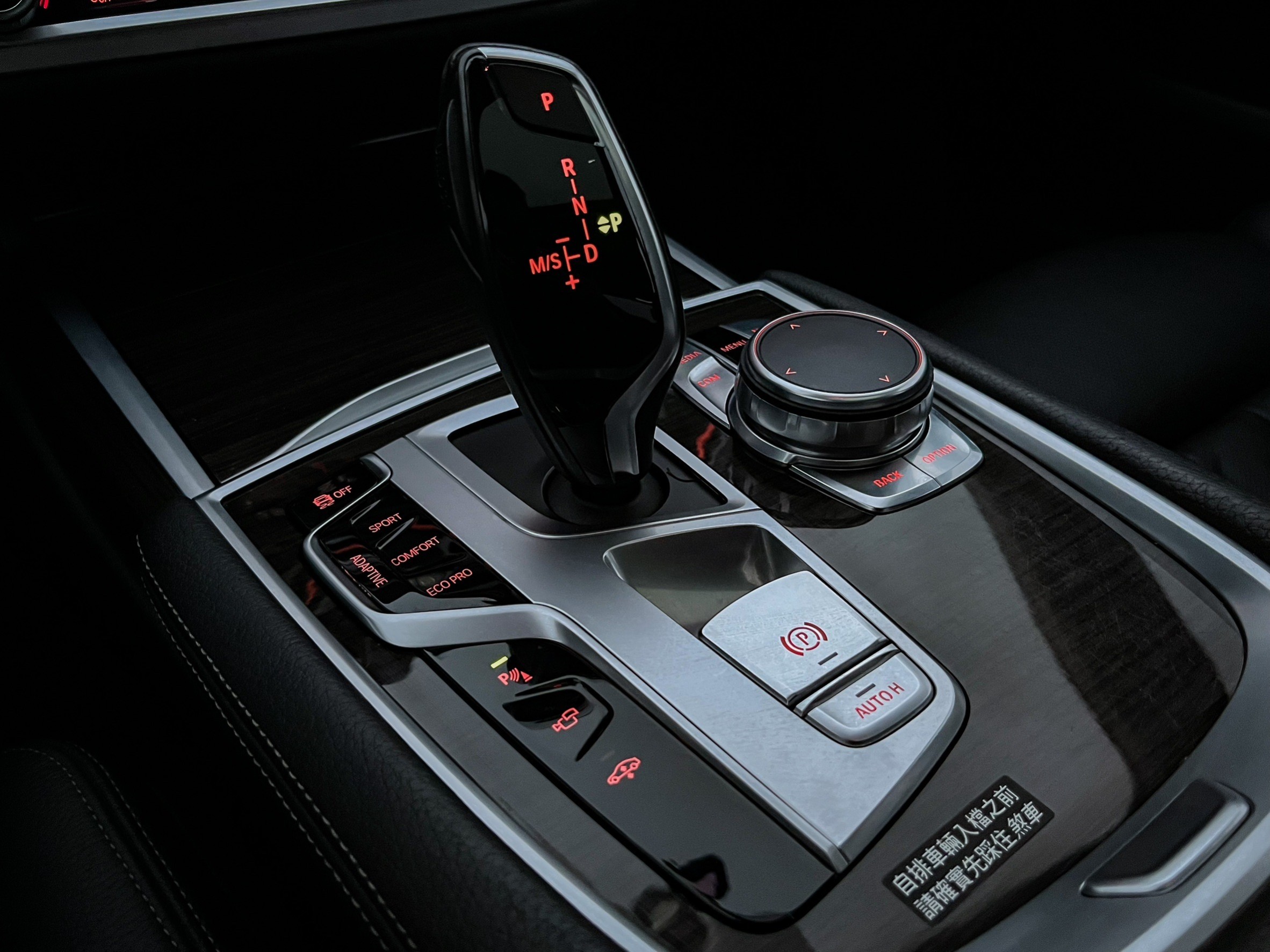 《總代理一手車/原廠保養/5AS安全輔助/盲點偵測/360環景/天窗/抬頭顯示》  第10張相片