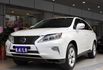 2014 LEXUS RX270 頂級版 白色 《東威》  第1張縮圖