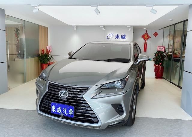 2018 Lexus NX200 鈦色 保固中《東威》  第1張相片