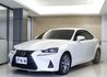2020 LEXUS IS300 只跑2萬 ACC 盲點 保固中 白色《東威》  第1張縮圖