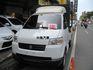 2015年日本進口小貨車Super Carry.一手美車只跑47000公里.  第1張縮圖