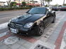 Mercedes-Benz SLK230 kompressor  第1張縮圖