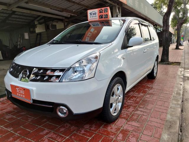 Nissan Grand Livina  第5張相片