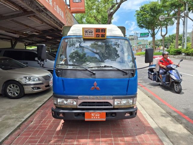 Mitsubishi Canter  第1張相片