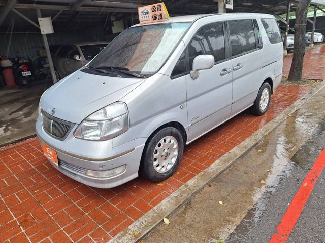 Nissan Serena QRV  第3張相片