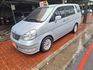 Nissan Serena QRV  第3張縮圖