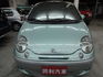 2005年 FORMOSA MATIZ 1.0 蘋果綠色 頂級天窗版  第1張縮圖