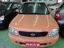2003年 NISSAN MARCH 橘色 1.3 新型  第1張縮圖