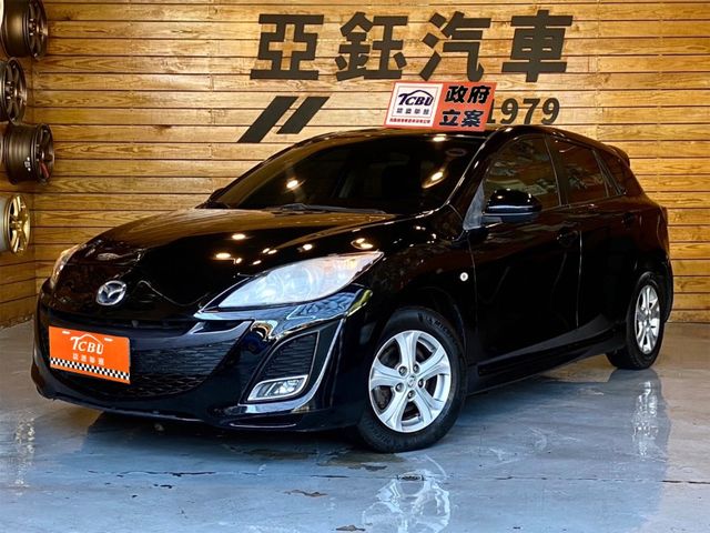 Mazda Mazda3  第1張相片