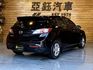 Mazda Mazda3  第2張縮圖