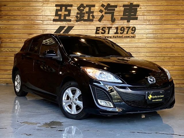 Mazda Mazda3  第3張相片