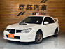 Subaru WRX  第1張縮圖