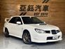 Subaru WRX  第3張縮圖