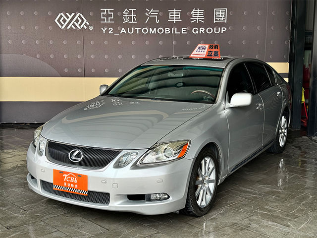 Lexus GS  第4張相片