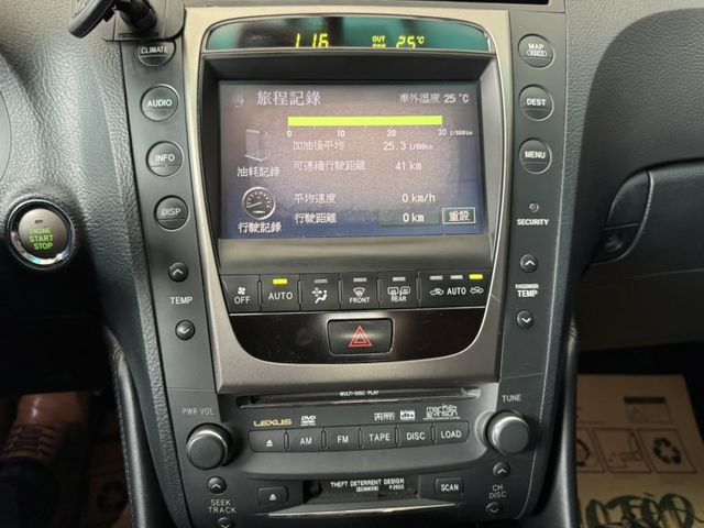 Lexus GS  第18張相片