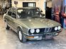 BMW/ 寶馬 520i  第4張縮圖