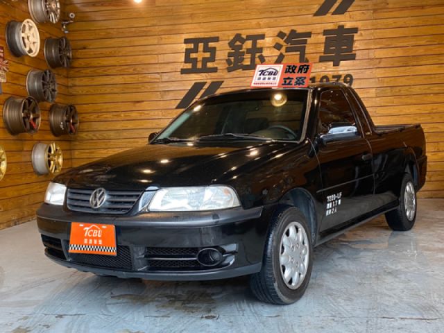Volkswagen 福斯 Pointer  第1張相片