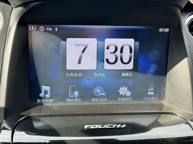 Luxgen U7 Turbo  第15張相片