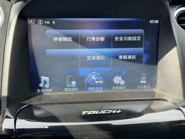 Luxgen U7 Turbo  第16張相片