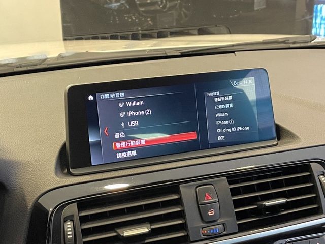 BMW/ 寶馬 118i  第15張相片