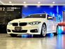 BMW/ 寶馬 420i M Sport  第4張縮圖