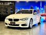 BMW/ 寶馬 420i M Sport  第6張縮圖