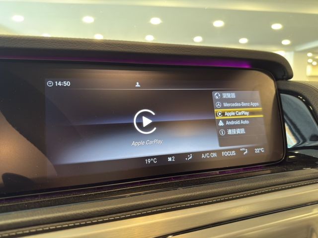 Mercedes-Benz/賓士 G-CLASS  第41張相片