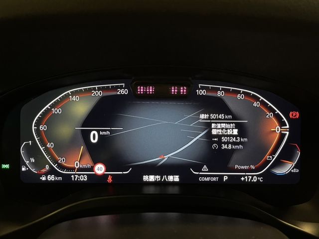 BMW/ 寶馬 X4 SERIES  第41張相片