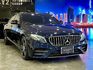 Mercedes-Benz/賓士 E-CLASS  第3張縮圖