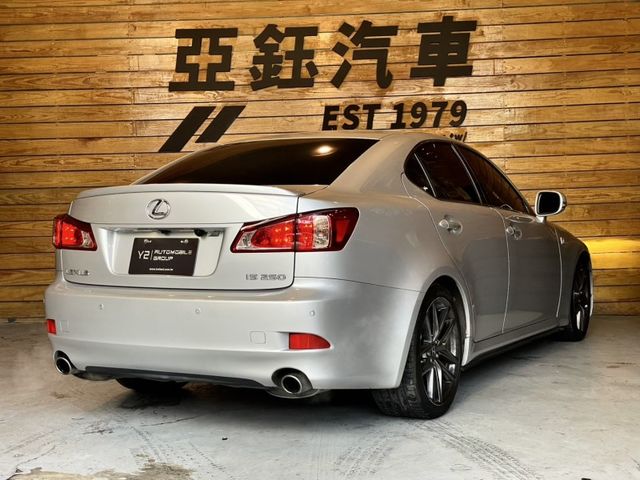 Lexus IS  第2張相片