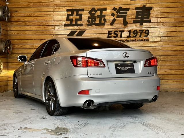 Lexus IS  第3張相片