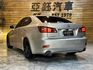 Lexus IS  第2張縮圖