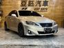 Lexus IS  第3張縮圖