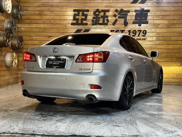 Lexus IS  第4張相片