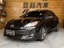 Mazda Mazda3  第1張縮圖