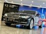 BMW/ 寶馬 740Li  第6張縮圖