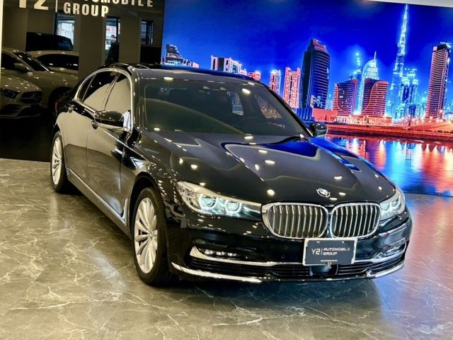 BMW/ 寶馬 740Li  第8張相片