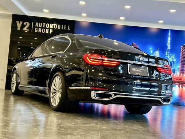 BMW/ 寶馬 740Li  第12張相片