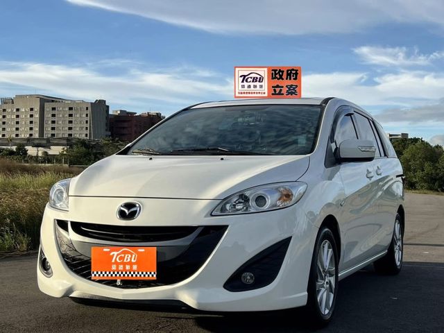 Mazda Mazda5  第1張相片