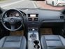 Mercedes-Benz/賓士 C300  第9張縮圖