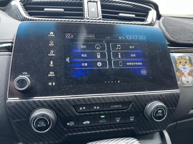 Honda CR-V  第14張相片